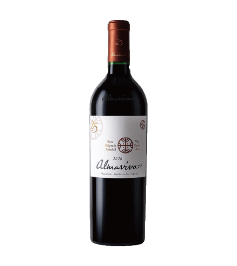 商品圖片2020 Almaviva