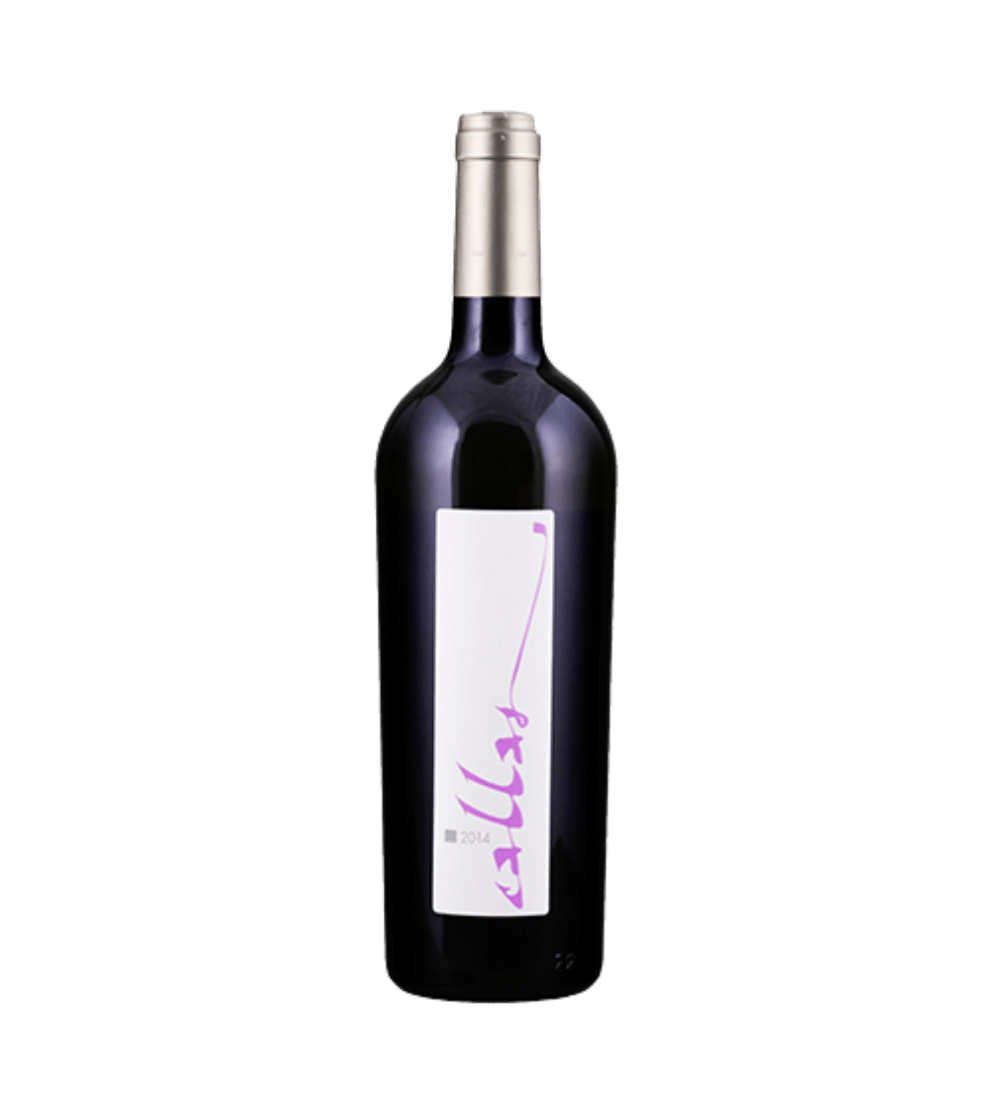 2014 Monte delle Vigne Callas Emilia IGT Emilia-Romagna 舌尖舞者 卡拉絲白酒 商品圖片-Louise 的複本