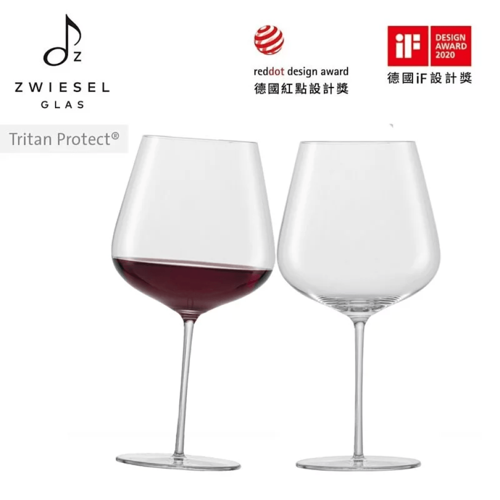 德國蔡司 VERVINO系列 類手工勃根地紅酒杯 955ml (2入禮盒組)