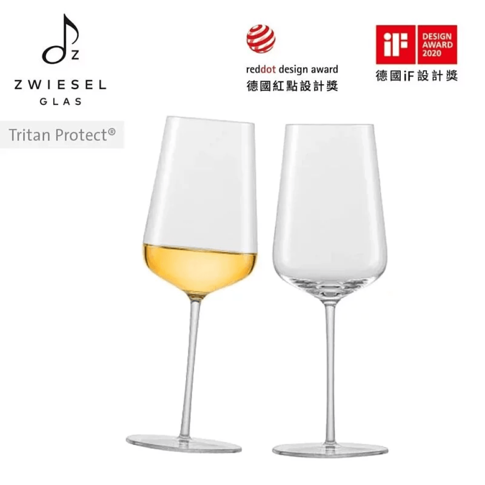 德國蔡司 VERVINO系列 類手工夏多內葡萄酒杯 487ml (2入禮盒組)