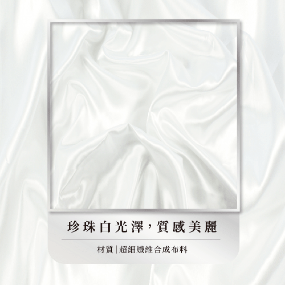 商品圖片-Rojena-擦拭布2
