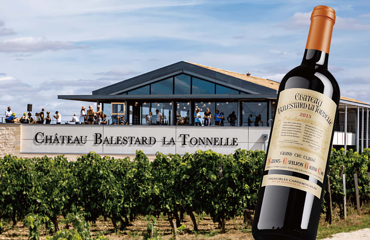 【Balestard La Tonnelle│低調實力派】