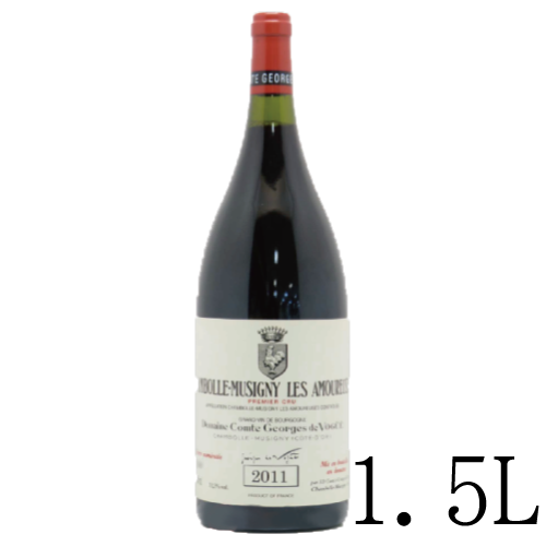 2011 Comte Georges de Vogue Chambolle Musigny 1er Cru  Les Amoureuses 1.5L / Chambolle Musigny