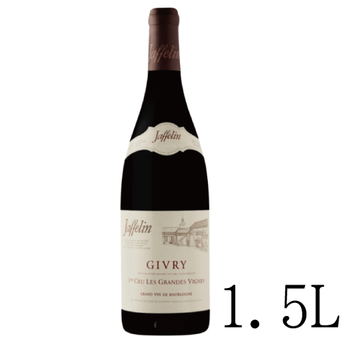 2017 Jaffelin Givry 1er Cru 1.5L / Givry