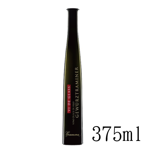 2018 Gramona Vino Dulce De Frio 375ml / D.O. Penedes